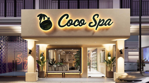 COCO SPA Phu Quoc - 푸꾸옥 코코스파