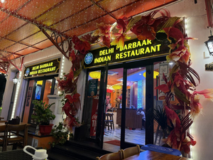 Delhi Darbaar Indian Restaurant (Indian Food in Phu Quoc)