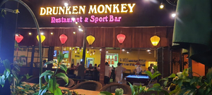 Drunkn Monkey