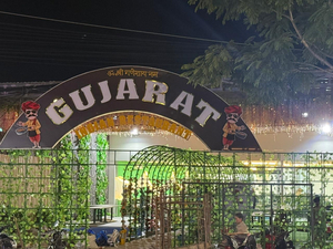 Gujarat Indian Restaurant Phu Quoc