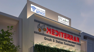 MEDITERRAN Greek & Italian Restaurant (pizza, pasta & souvlaki)