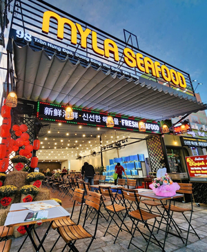 Myla Seafood