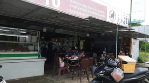 Quán Cơm Số 10 - Ngã 3 Hàm Ninh