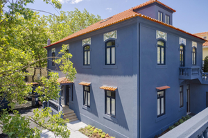 Casa da Marechal Boutique House