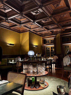 ÉON Restaurante