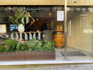 OMA Restaurante