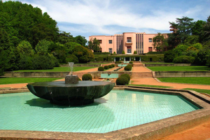 Порту: пропуск на полный доступ в фонд Serralves