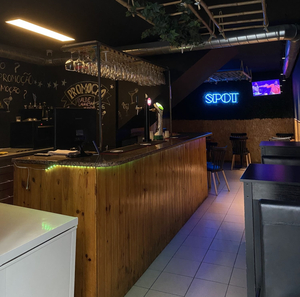 Spot Bar