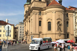 1-Hour Orientation Tour by Bus and Museum story of Prague