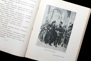 Comunismo a Praga Tour privato della Città Vecchia e del Museo