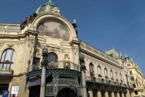 Prague: Private Cubism & Art Nouveau Walking Tour