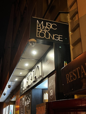 AMSTRDAM Bar&Karaoke