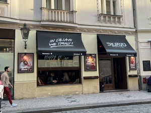Déjávu