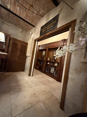 Eden’s Garden Massage - Asian Temple