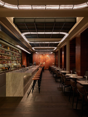 Forbina bar