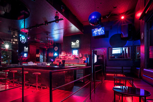 KU Club & Bar
