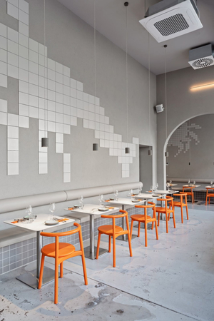 Rakin Seafood Bar