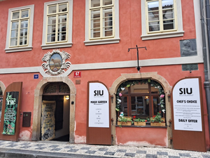 SIU Restaurant