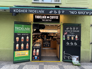 Trdelník & Coffee