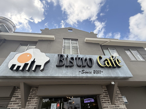 Bistro Café