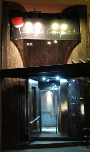 Bodegas Compostela