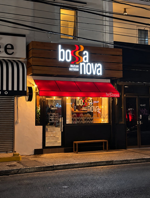 Bossa Nova Brazilian Gastrobar