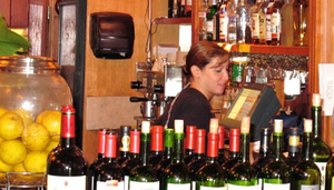 Café Puerto Rico
