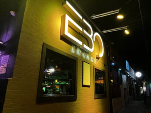 EBO Lounge