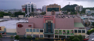 San Patricio Plaza