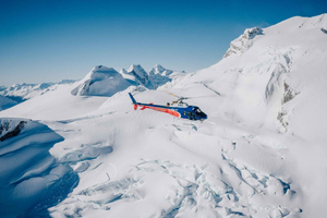 Queenstown: Southern Glacier Helikopterilento: 50-minuuttinen Southern Glacier Helikopterilento