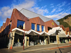 O'connells Shopping Centre