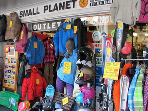 Pieni Planeetta Outlet-myymälä