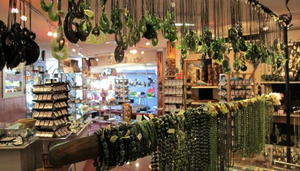 The Gift Center