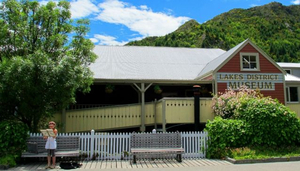 Museo e Galleria del Distretto dei Laghi