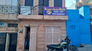 Acharya Rooftop Restaurant & Guest House