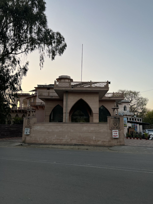 Ajmer Club