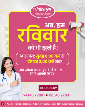 Akaya - Health and Wellness Centre