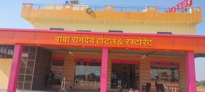 BABA RAMDEV HOTEL INANA NH58 MUNDWA || Best Restaurant & Hotel In Nagaur || Veg-Restaurant & Family Restaurant || AC Rooms
