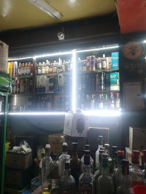 Beer Bar