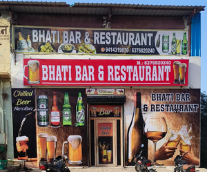 Bhati Bar & Restaurant