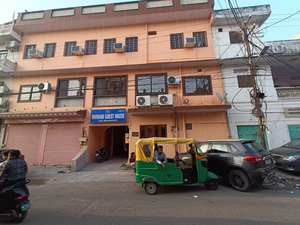 Bhiwani Guest House