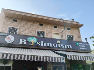 Bishnoism