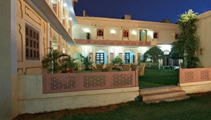 Chirmi Palace