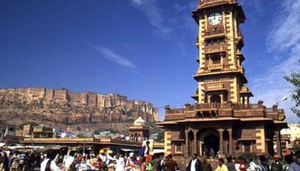 Clock Tower Haveli