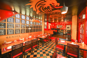 Daniel's Oriental Kitchen