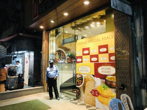 Darbar Restaurant