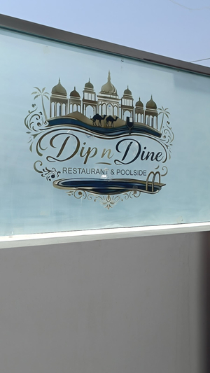 Dip N Dine