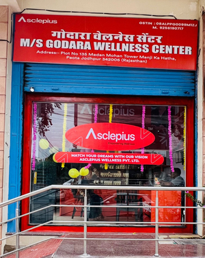 Godara Wellness Center (Awpl Shopi)