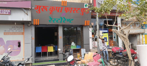 Guru Kripa Fast Food N Restaurant