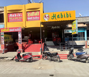 Habibi Family Restaurant